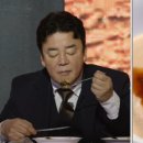 소요소요