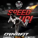 (주)뉴딘콘텐츠 이미지