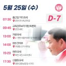 한숲사거리(한숲스포츠센터 앞) 이미지