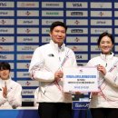 올림픽파크텔뒤 이미지