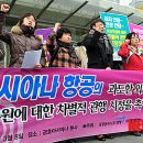 바지나라 이미지