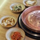 육육국밥 - 남구 중앙로241번길 10 | 구월동 한정식 맛집 경성한우불고기 구월점 가족 외식 장소로 추천
