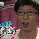 모라가야밀면 이미지