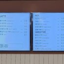 어썸(ASOME)베이커리카페 이미지