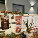 연가네 - 충주시 화개3길 46 | [대구]수성못 맛집 연가네왕족발 대구족발 찐맛집 솔직후기