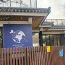 이쁘다 멍 | 포캣멍센터 봉사 후기