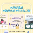넝쿨광고기획 네이버블로그