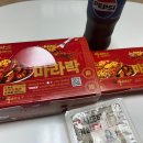꾸브라꼬숯불바베큐치킨 약간매운맛,우동사리 내돈내산 후기! 화락바베큐와 비교까지!