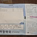배가네김밥&만두 이미지