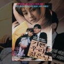 Joyful English 이미지