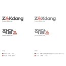 모임터당구장