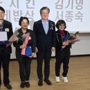 ㈜장수씨푸드