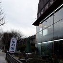 동굴과화로구이 | 송내역맛집 화로구이 송내점