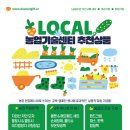 고령문구센터 이미지