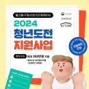 요가하라