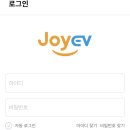 조이자동차서비스 이미지