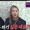 잉꼬부부 이미지