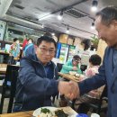 거창한 한식뷔페 이미지