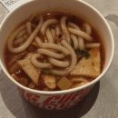 행컵 권선점 이미지
