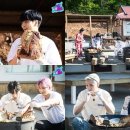밥스타 이미지