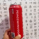족발야시장태안점