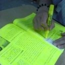 산곡여자중학교 이미지