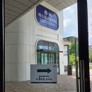 단지에프앤비 | 수원 소금빵 맛집 다시 찾은 고미베이커 주차부터 신메뉴까지 직접 다녀온 후기