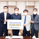 동춘의료재단 문경제일병원 이미지