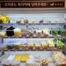 다복향마라탕(안양점) 네이버블로그