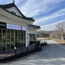 이상복 경주빵(보불로점) 이미지