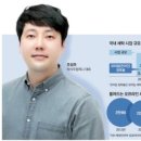 주부세탁 이미지