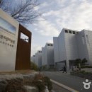 부산광역시립박물관 이미지