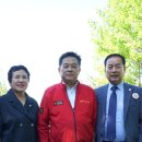 (주)오일파크