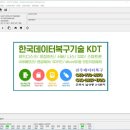 엘지전자사천센터 이미지
