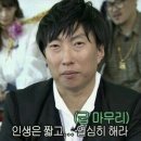 첫눈애커피 | 일상 : 능소화의 계절