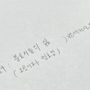 희일사진관 이미지