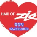 컷트잘하는남자 이미지