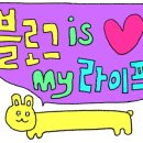 호텔서귀피안 이미지