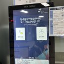 만원의 행복, 무지출 챌린지 실패한 지출 일기 ㅎㅅㅎ,,