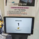 맛집 두암식당 드디어 가보다, 짚불구이 삼겹살 몽탄의 원조, 두암식당 웨이팅 후기, 두암식당 밀키트후기