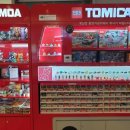 가평중앙약국 이미지