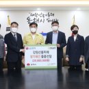 이마트 동해점 이미지