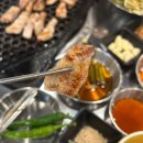 수원 남문 맛집｜청춘껍데기 수원남문점