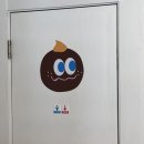 도너츠윤부산