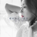 나래엔터테인먼트 MBN