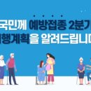 괴산1길 이미지