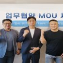 주식회사 베스트텍 베타뉴스