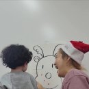 🎁 소망반 영어 - 메리 크리스마스 🎁 이미지