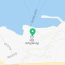 신기항관광안내소 이미지