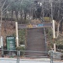 현충근린공원(유아숲체험장) 네이버블로그